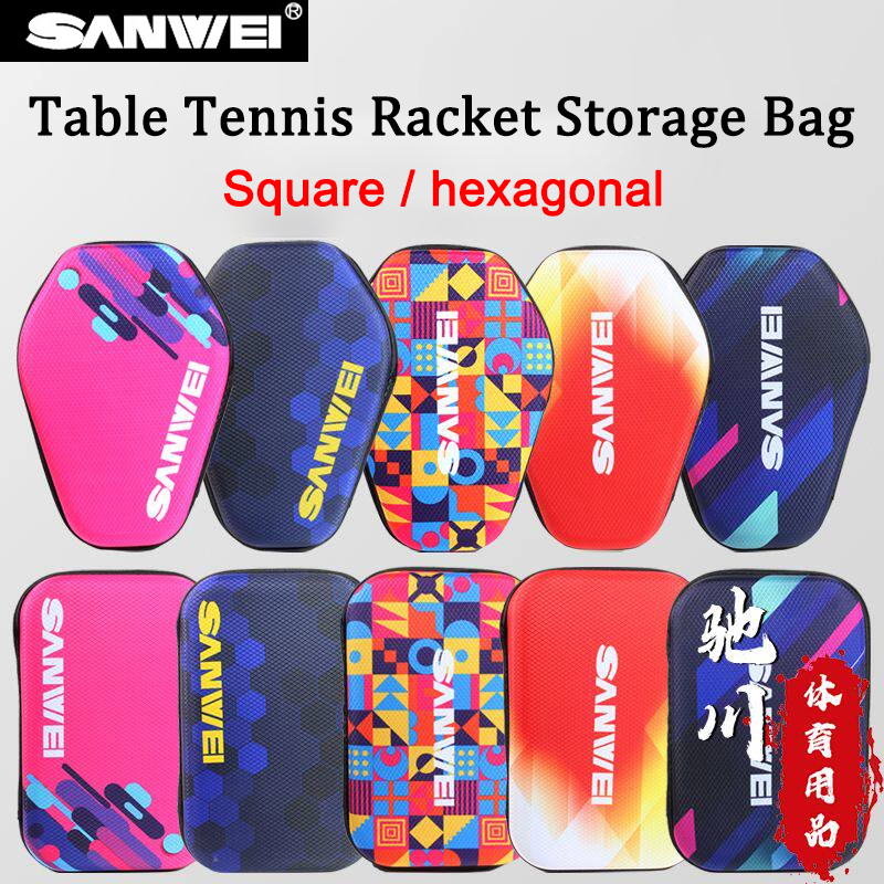 Table Tennis Kit Bag - حقيبة مضرب تنس الطاولة من SANWEI،
