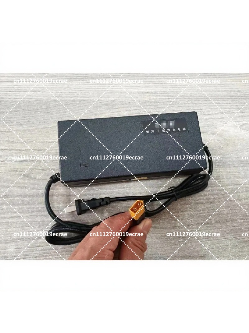 Rubber Booster Speed - غطاء مطاطي للشاحن الكهربائي 48 فولت
