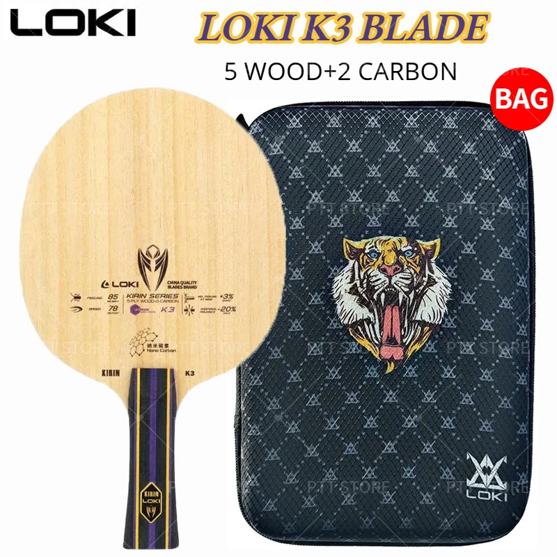 Table Tennis Kit Bag - مضرب تنس الطاولة الأصلي LOKI Kirin