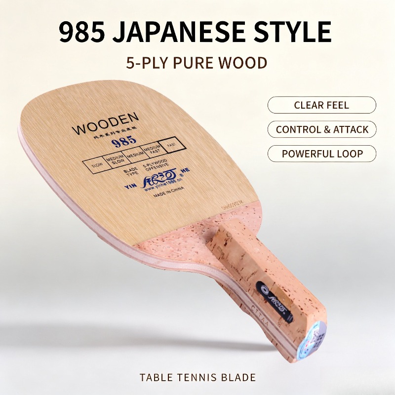 Table Tennis In Japanese - مضرب تنس الطاولة الياباني YINHE 985
