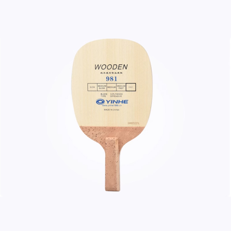 Table Tennis In Japanese - Yinhe 981 شفرة تنس الطاولة JS
