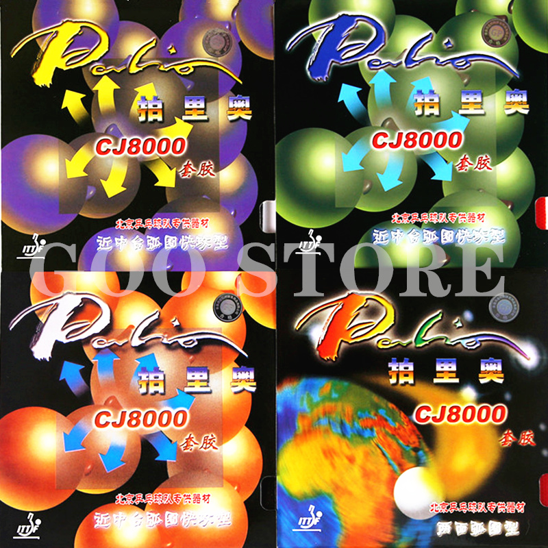 Table Tennis Grip Types - باليو CJ8000 تنس الطاولة المطاط حلقة