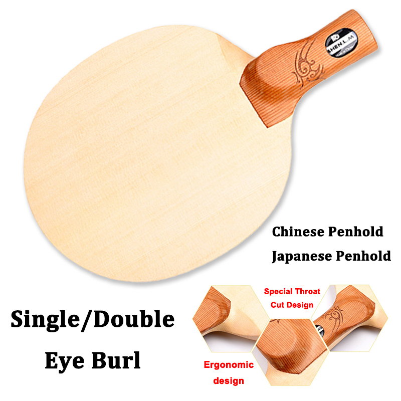 Table Tennis In Japanese - مضرب تنس طاولة من خشب الهينوكي