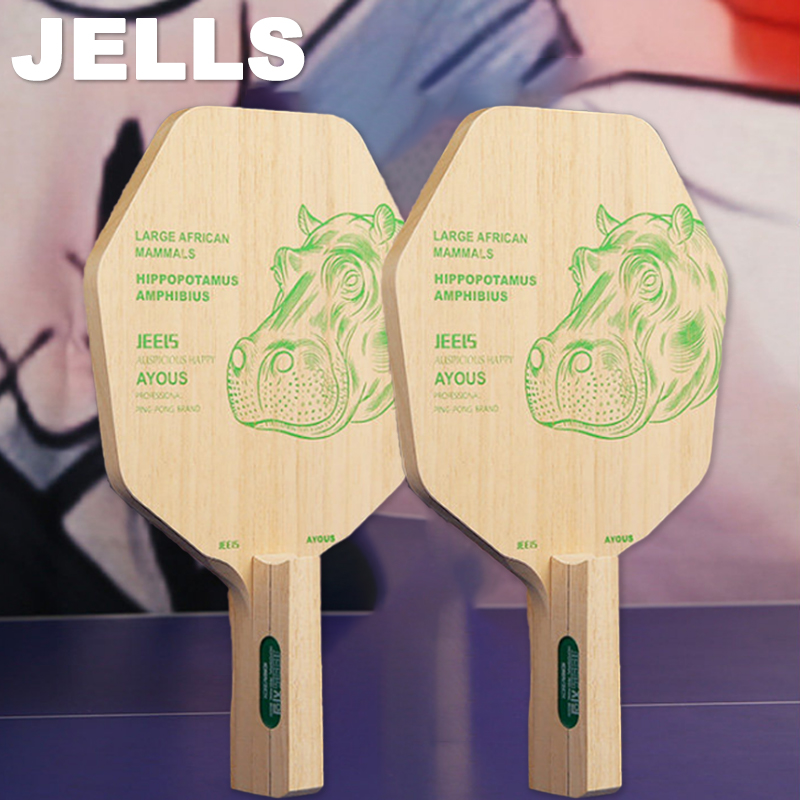 Table Tennis In Japanese - مضرب تنس طاولة JEELS أحادي الطبقة