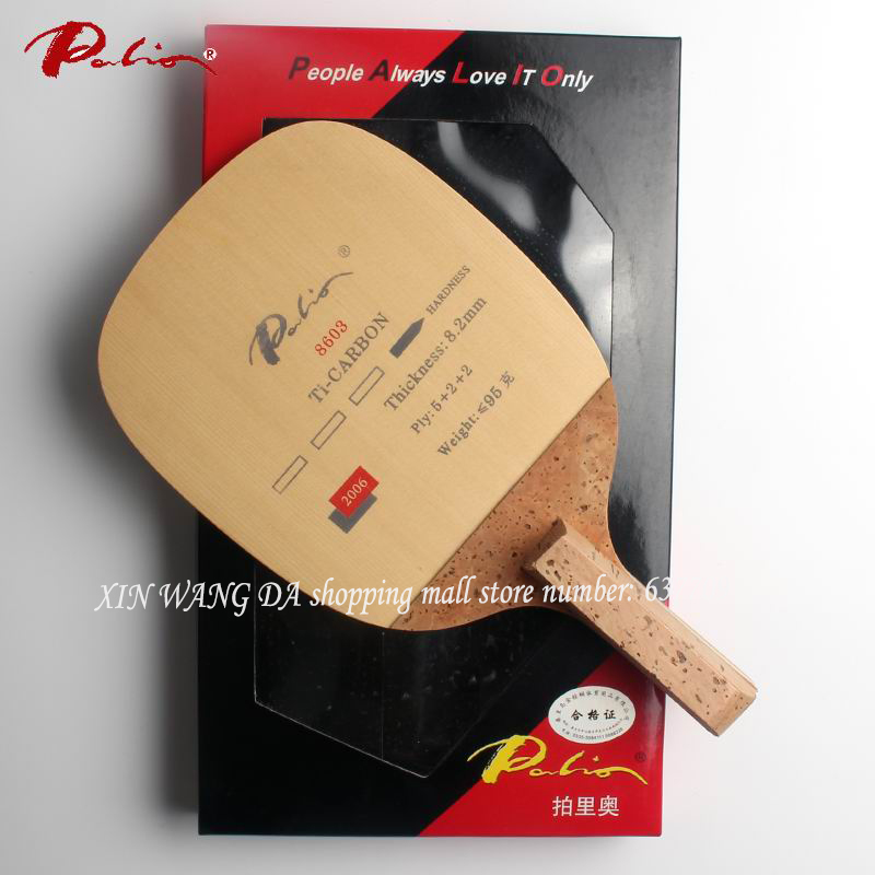 Table Tennis In Japanese - الأصلي باليو 8603 التيتانيوم الكربون تنس