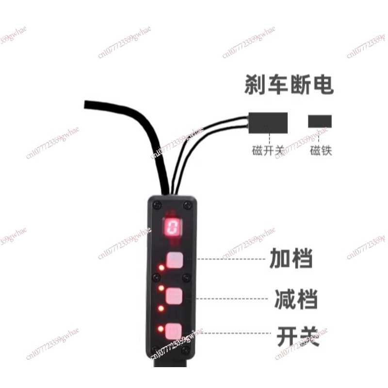 Rubber Booster Speed - ملحقات معزز الطاقة الكهربائية، غلاف مطاطي،