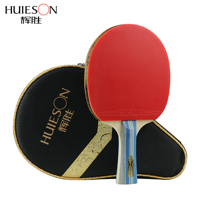 Table Tennis Kit Bag - Huieson 3 نجمة تنس الطاولة مضرب