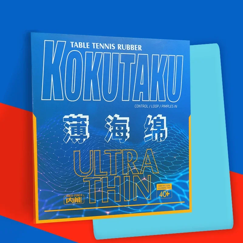Table Tennis In Japanese - KOKUTAKU رقيقة جدا تنس الطاولة الإسفنج