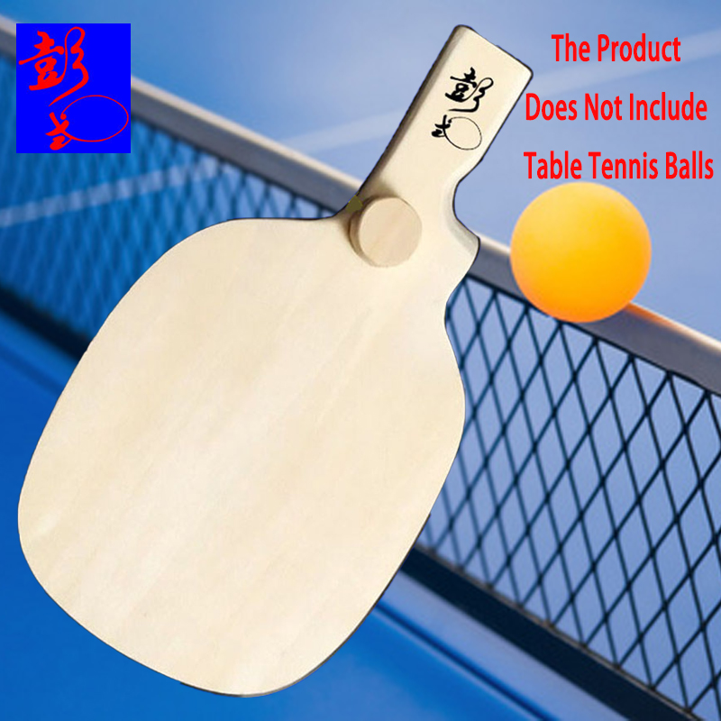 Table Tennis In Japanese - شكل خاص تم تطوير بواسطة Peng