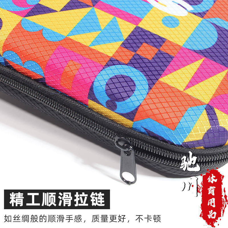 حقيبة مضرب تنس الطاولة من SANW - مراجعة Table Tennis Kit Bag وسعره