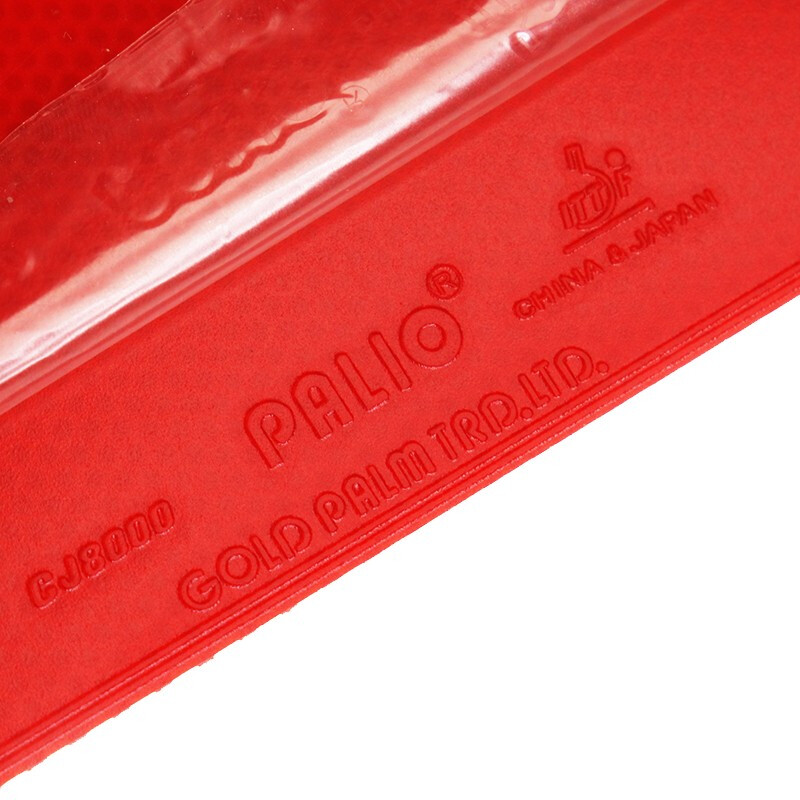 باليو CJ8000 تنس الطاولة المطا - مراجعة Table Tennis Grip Types وسعره