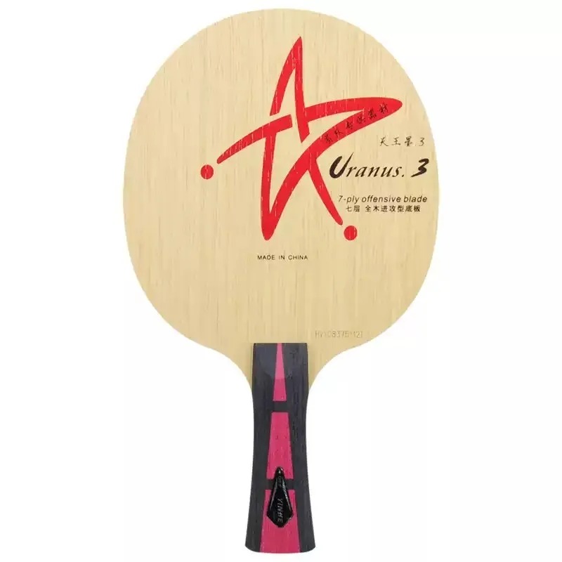 مضرب تنس طاولة يينهي U1 U2 U2S - مراجعة Table Tennis Defense وسعره