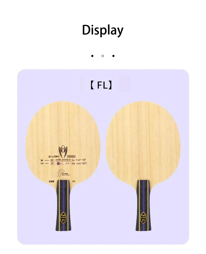 مضرب تنس الطاولة الأصلي LOKI K - مراجعة Table Tennis Kit Bag وسعره