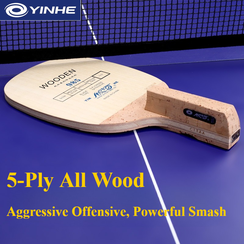 مضرب تنس الطاولة الياباني YINH - مراجعة Table Tennis In Japanese وسعره