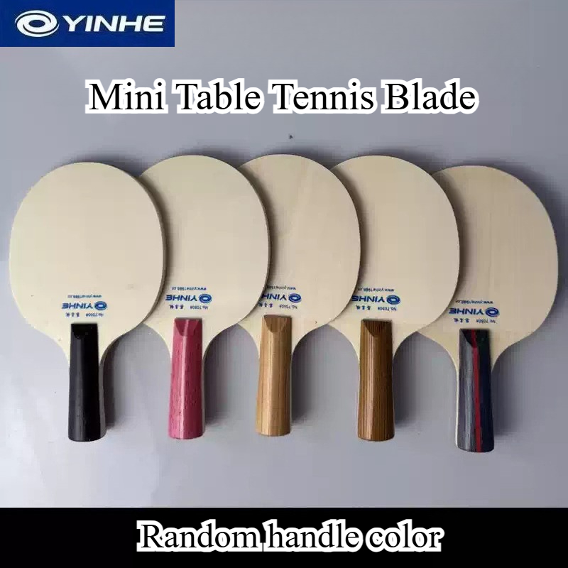 YINHE مضرب تنس طاولة صغير الحج - مراجعة Table Tennis Umpire وسعره