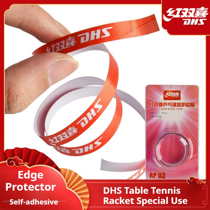 شريط حماية ذاتي اللصق لحافة مض - مراجعة Table Tennis Defense وسعره