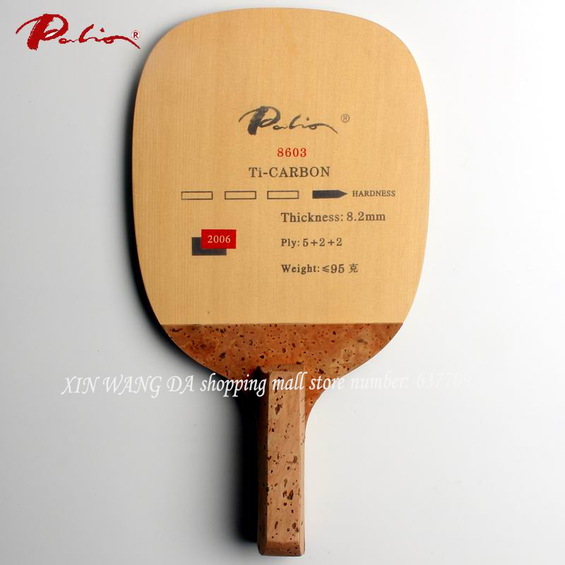 الأصلي باليو 8603 التيتانيوم ا - مراجعة Table Tennis In Japanese وسعره