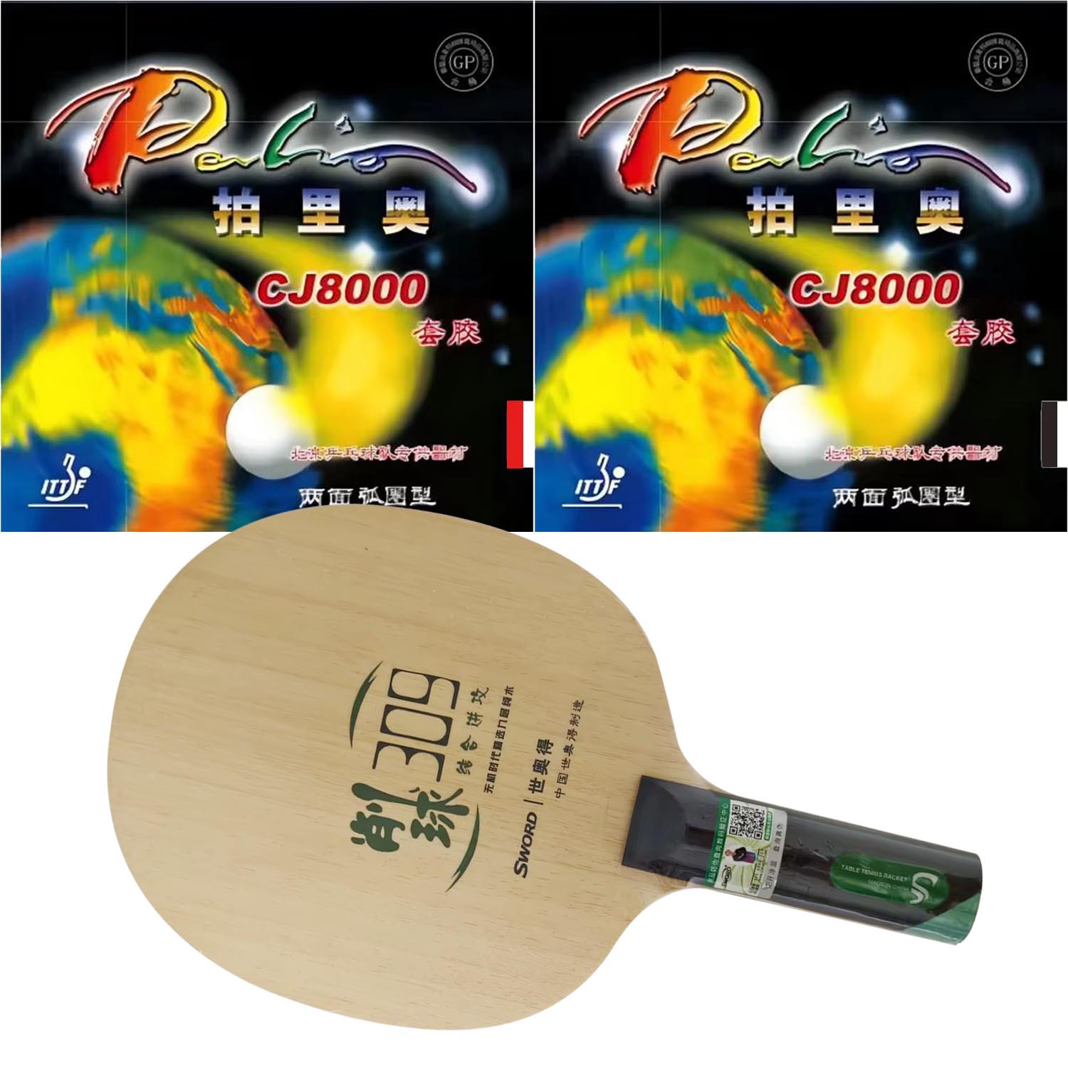 سيف برو كومبو راك 309 للتنس ال - مراجعة Table Tennis Grip Types وسعره
