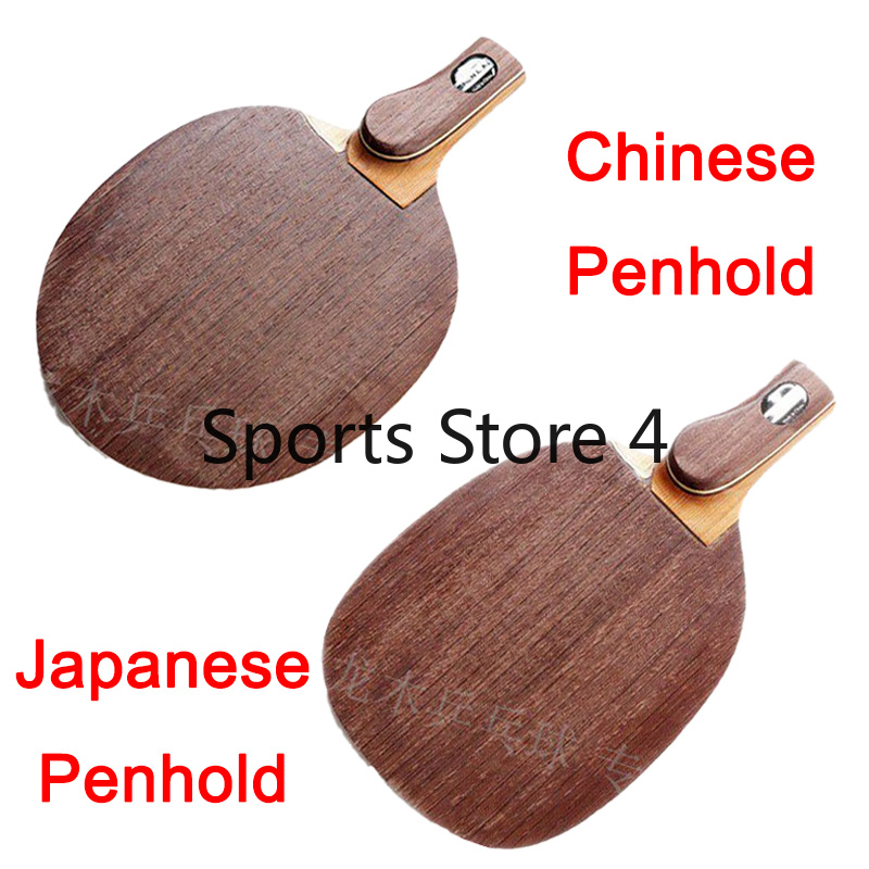 مضارب تنس الطاولة اليابانية/ال - مراجعة Table Tennis In Japanese وسعره