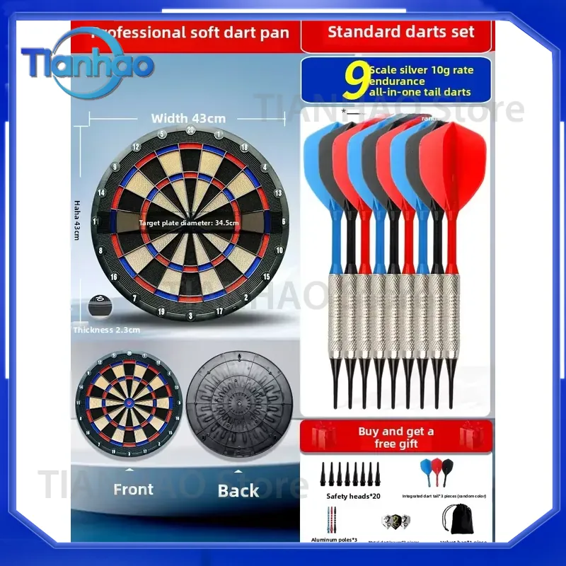 لوحة رمي السهام الناعمة للاستخ - مراجعة Practice Target Board وسعره