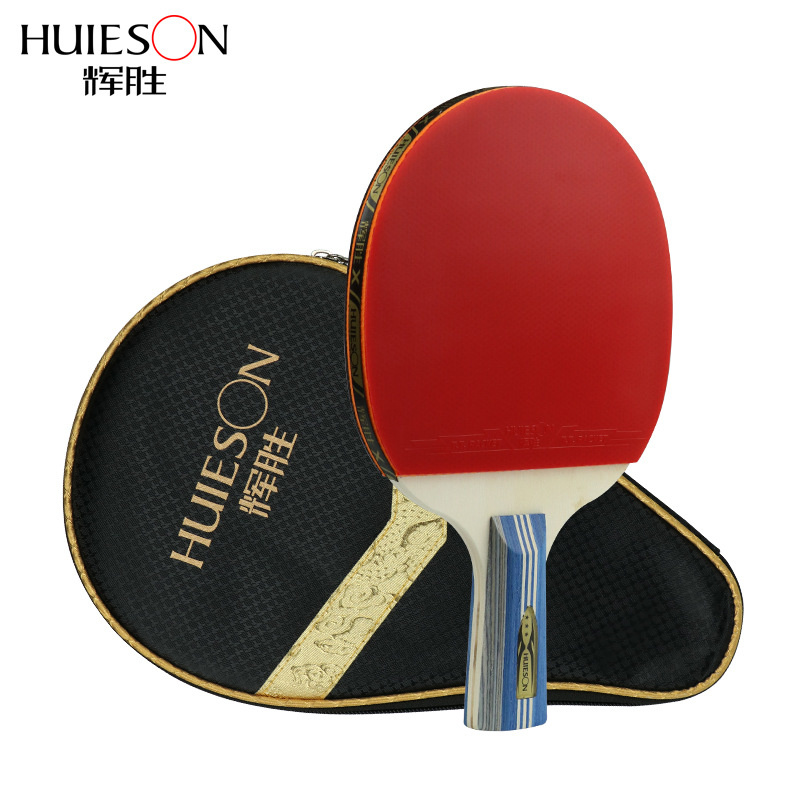 Huieson 3 نجمة تنس الطاولة مضر - مراجعة Table Tennis Kit Bag وسعره