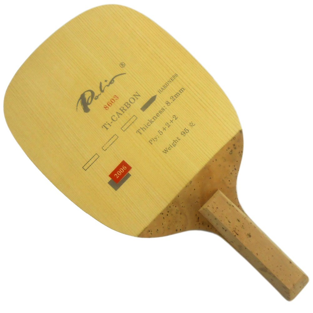 باليو-الكربون التيتانيوم مضرب  - مراجعة Table Tennis In Japanese وسعره