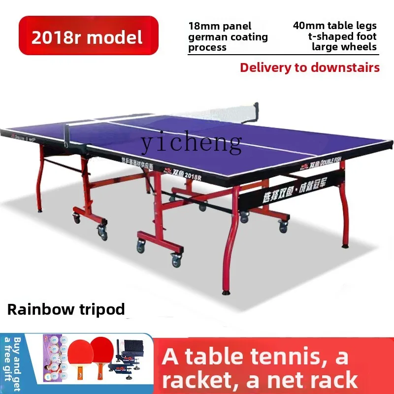 طاولة تنس الطاولة W5.14 قابلة  - مراجعة Table Tennis Folding Table وسعره