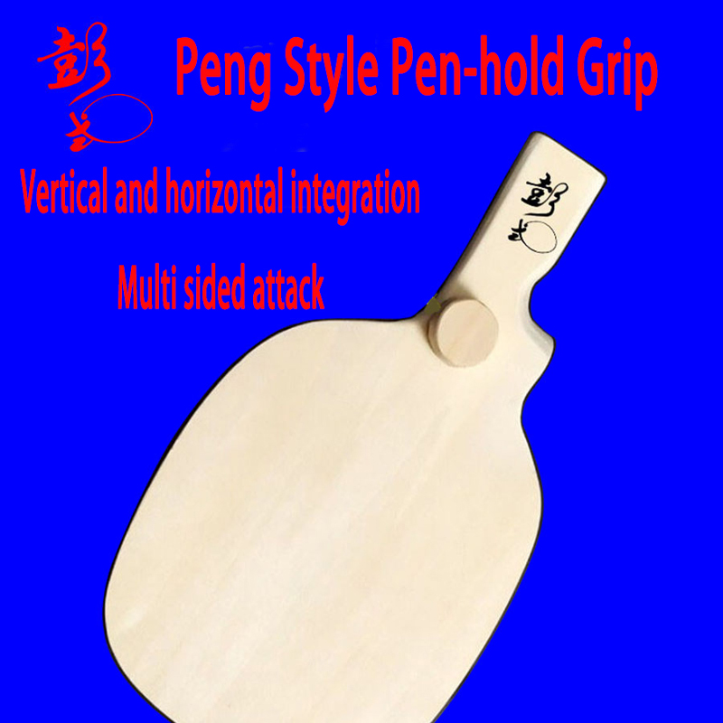 شكل خاص تم تطوير بواسطة Peng D - مراجعة Table Tennis In Japanese وسعره