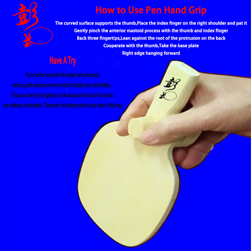 شكل خاص تم تطوير بواسطة Peng D - مراجعة Table Tennis In Japanese وسعره