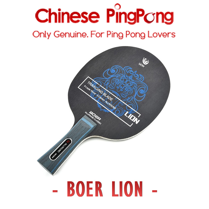 بارد لايت-مضرب تنس الطاولة الك - مراجعة Table Tennis Grip Types وسعره