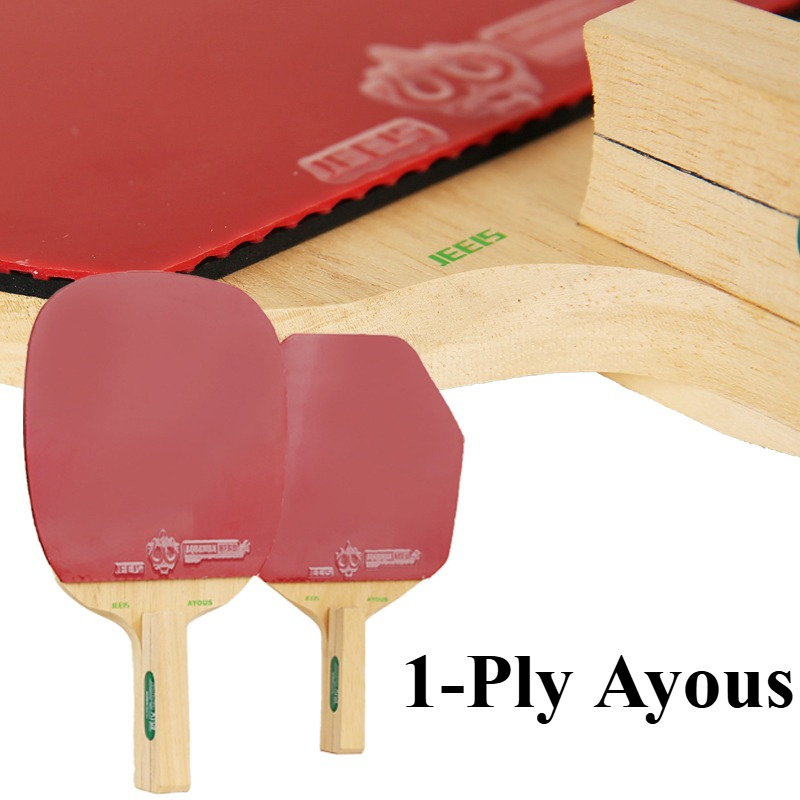 مضرب تنس طاولة ياباني من خشب ا - مراجعة Table Tennis In Japanese وسعره
