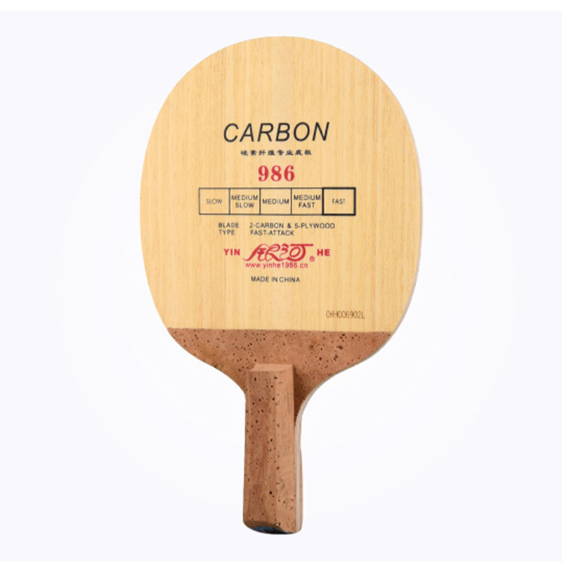 شفرة تنس الطاولة من يينهي، على - مراجعة Table Tennis In Japanese وسعره