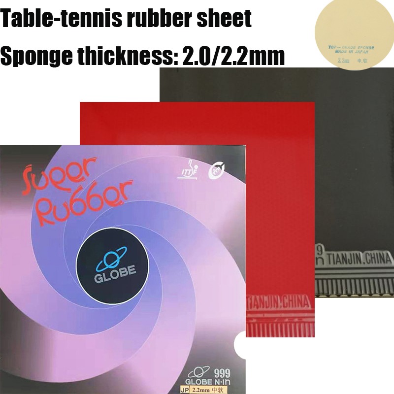 GLOBE 999 البثور المطاطية لتنس - مراجعة Table Tennis In Japanese وسعره
